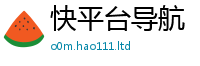 777788888888管家婆因2025年港彩黑白图资料
